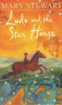 Стюарт Мэри - Людо и его звездный конь скачать бесплатно