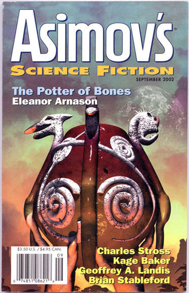 Арнасон Элеанор - The Potter of Bones скачать бесплатно