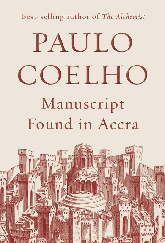 Coelho Paulo - Manuscript Found in Accra скачать бесплатно