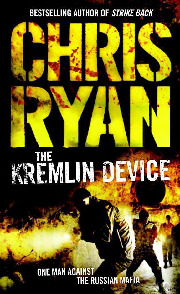 Ryan Chris - The Kremlin Device скачать бесплатно