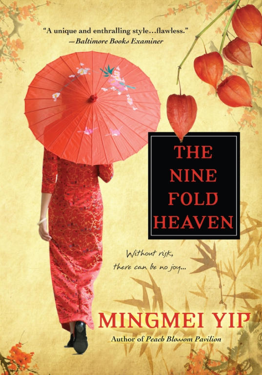 Yip Mingmei - The Nine Fold Heaven скачать бесплатно