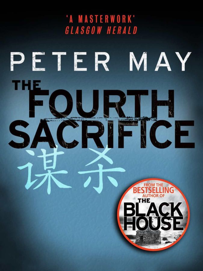 May Peter - The Fourth Sacrifice скачать бесплатно