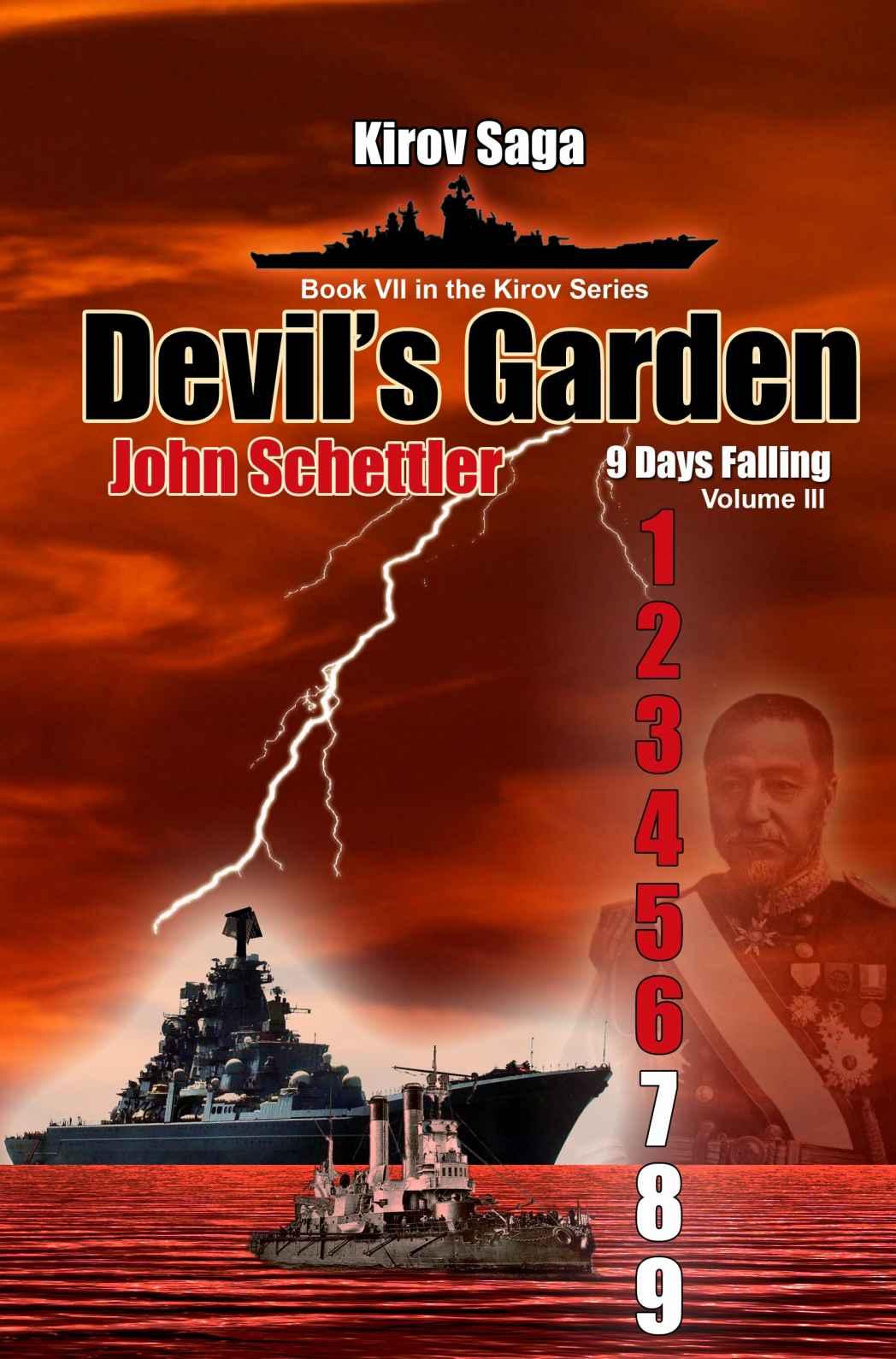 Schettler John - Devils Garden скачать бесплатно