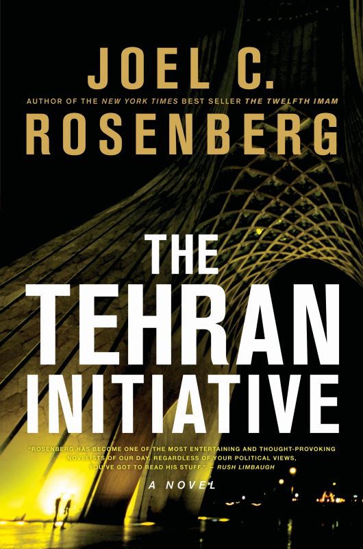 Rosenberg Joel - The Tehran Initiative скачать бесплатно
