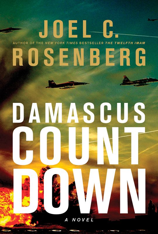 Rosenberg Joel - Damascus Countdown скачать бесплатно