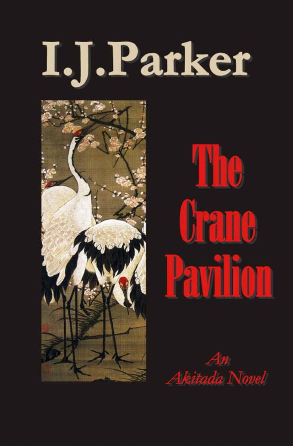 Паркер И. - The Crane Pavillion скачать бесплатно