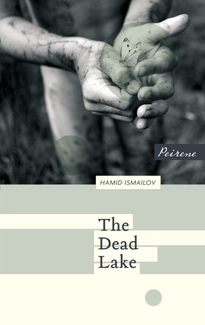 Ismailov Hamid - The Dead Lake скачать бесплатно