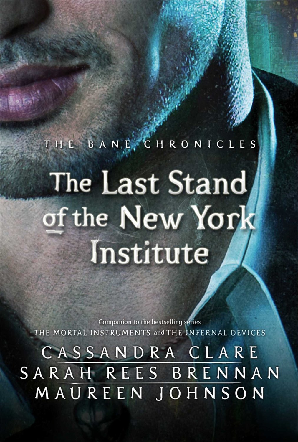 Клэр Кассандра - Последнее противостояние Нью-Йоркского Института скачать бесплатно