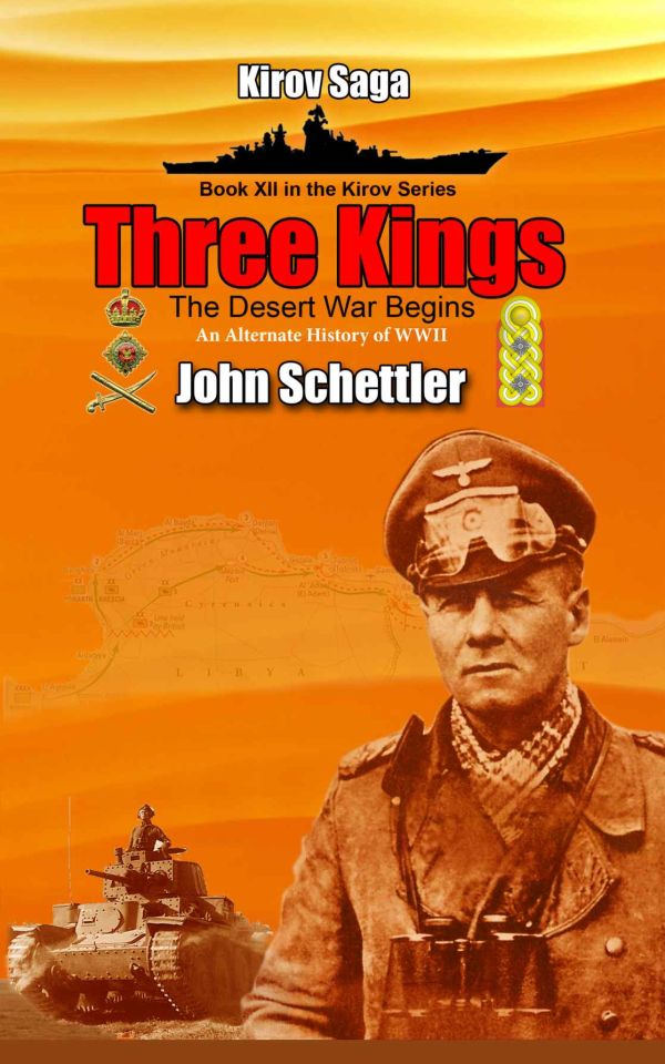 Schettler John - Three Kings скачать бесплатно