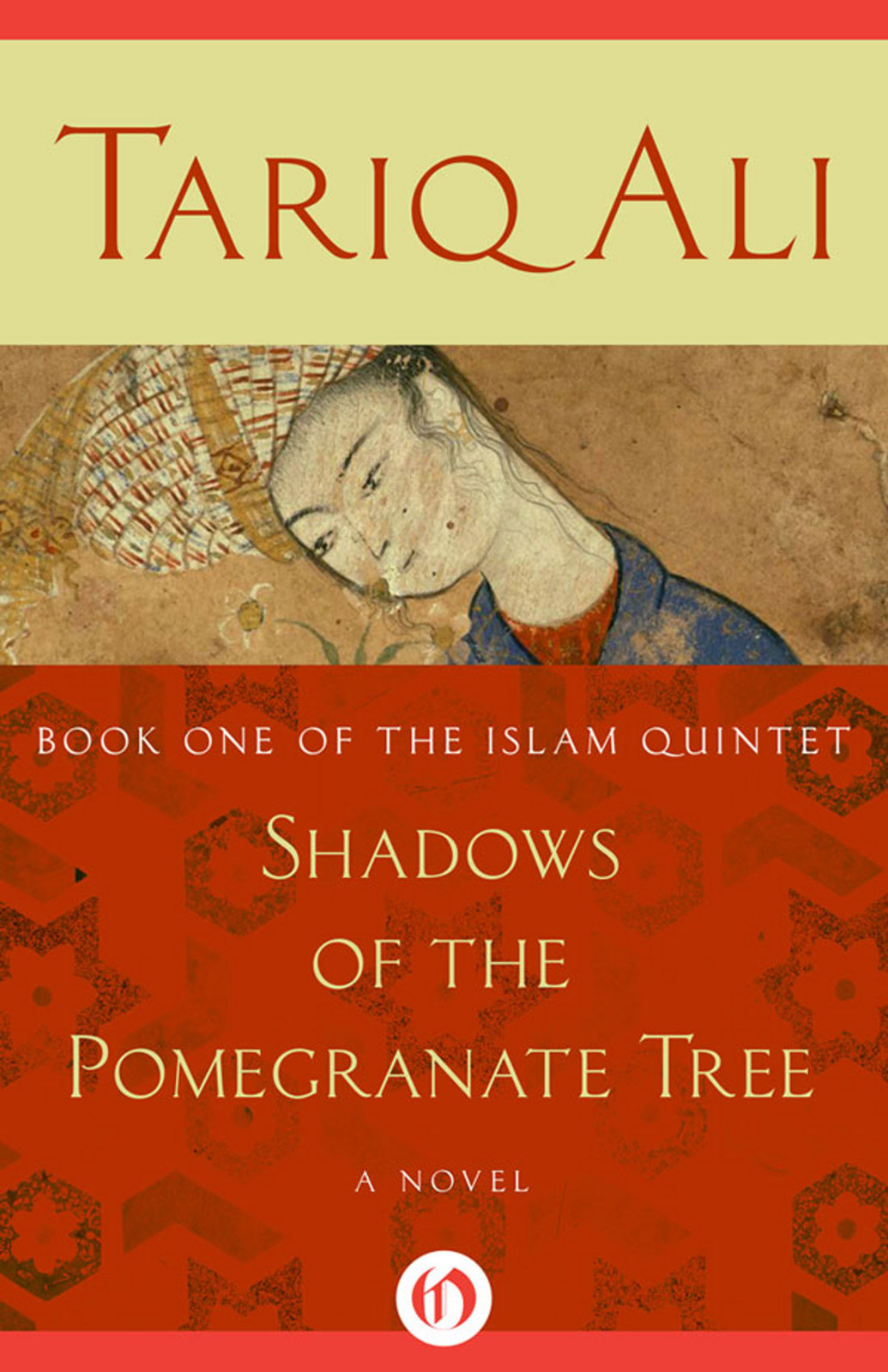 Ali Tariq - Shadows of the Pomegranate Tree скачать бесплатно