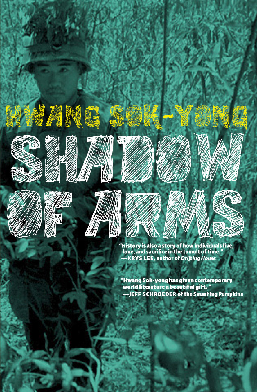 Sok-Yong Hwang - The Shadow of Arms скачать бесплатно