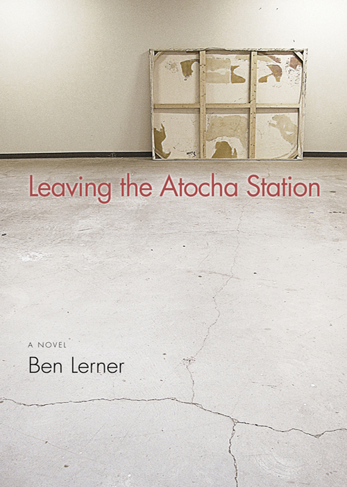 Lerner Ben - Leaving the Atocha Station скачать бесплатно