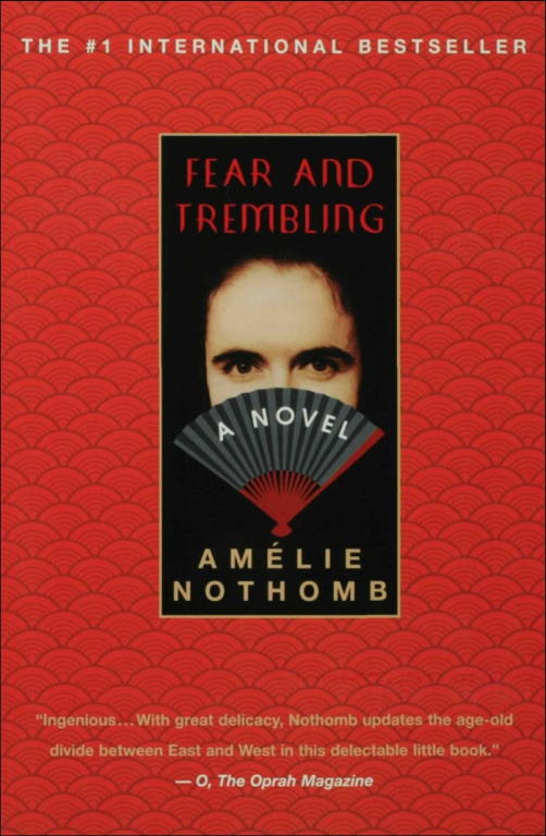 Nothomb Amélie - Fear and Trembling скачать бесплатно