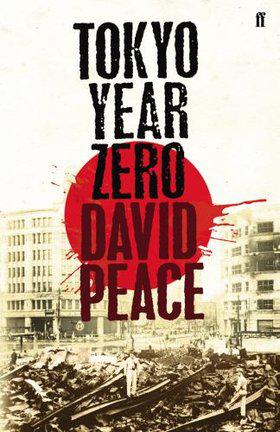 Peace David - Tokyo Year Zero скачать бесплатно
