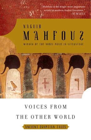 Mahfouz Naguib - Voices from the Other World скачать бесплатно