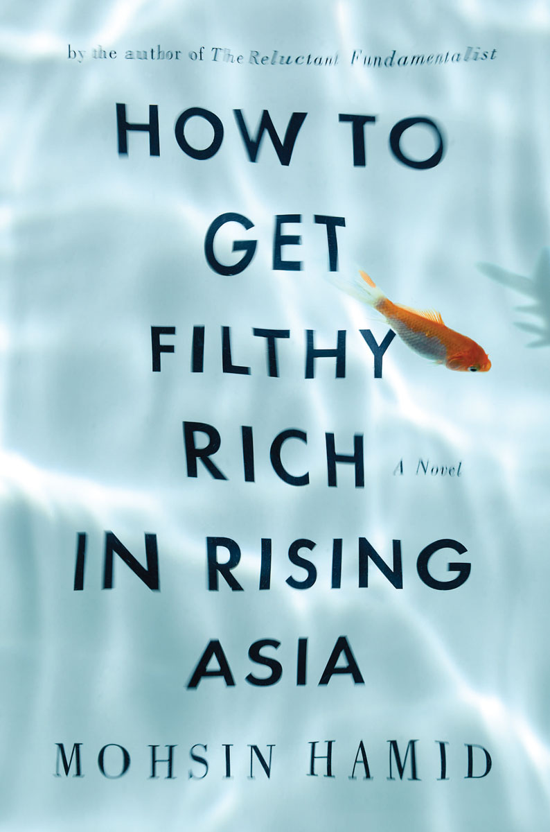 Hamid Mohsin - How to Get Filthy Rich in Rising Asia скачать бесплатно