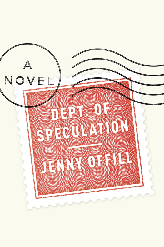 Offill Jenny - Dept. Of Speculation скачать бесплатно