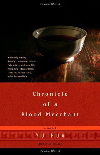 Hua Yu - Chronicle of a Blood Merchant скачать бесплатно