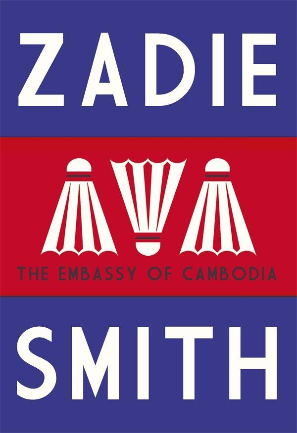 Smith Zadie - The Embassy of Cambodia скачать бесплатно