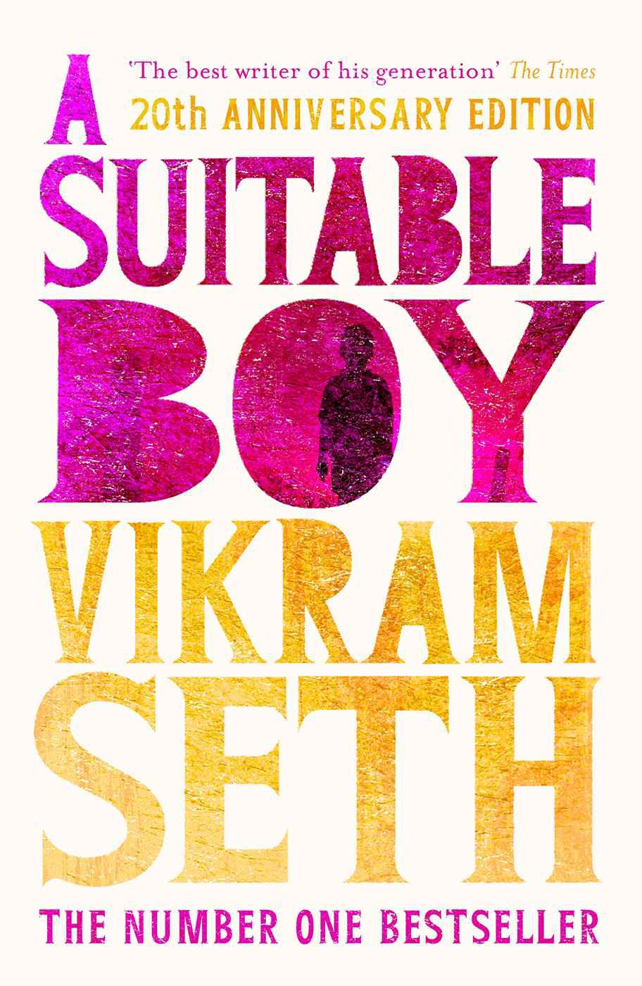 Seth Vikram - A Suitable Boy скачать бесплатно