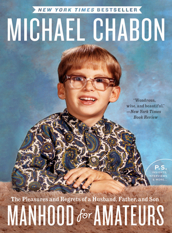 Chabon Michael - Manhood for Amateurs скачать бесплатно