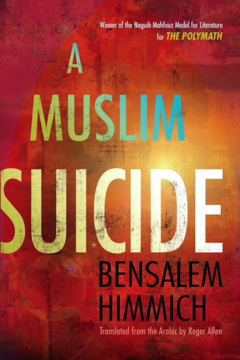 Himmich Bensalem - A Muslim Suicide скачать бесплатно