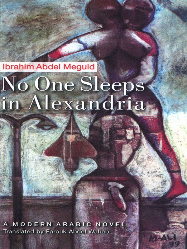 Meguid Ibrahim - No One Sleeps in Alexandria скачать бесплатно