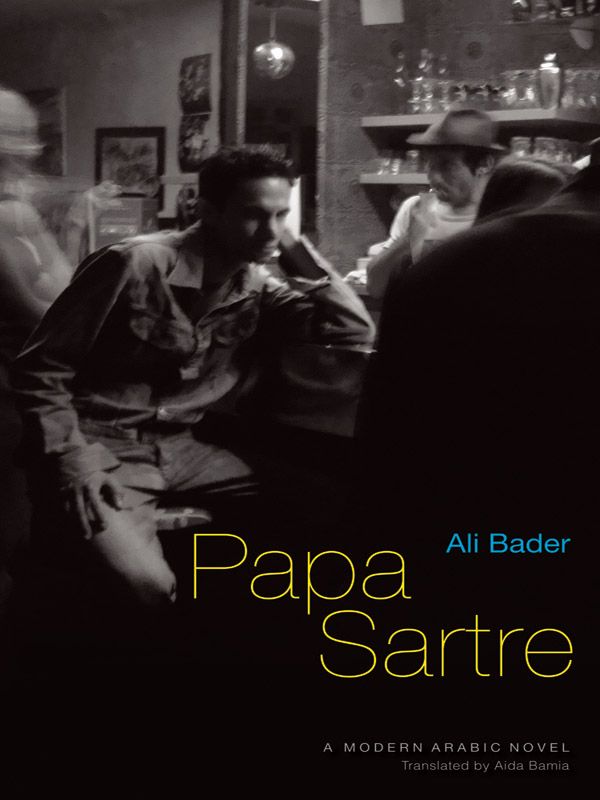 Bader Ali - Papa Sartre скачать бесплатно