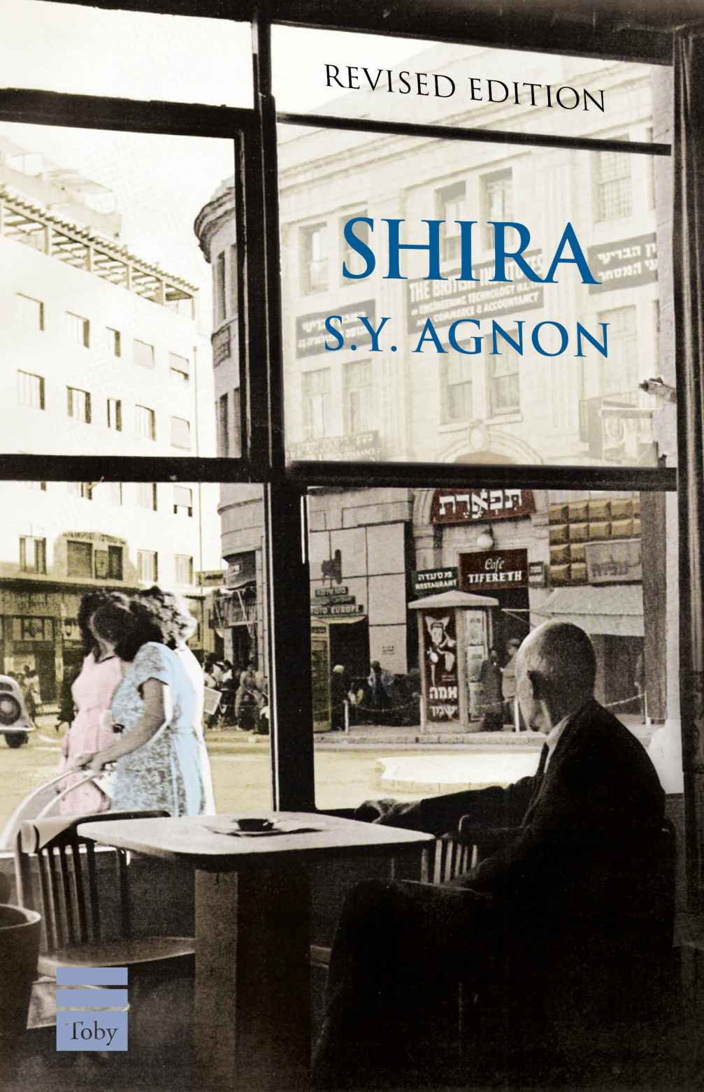 Agnon S. - Shira скачать бесплатно