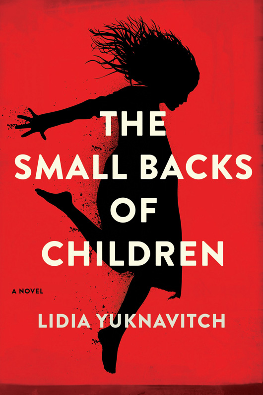 Yuknavitch Lidia - The Small Backs of Children скачать бесплатно