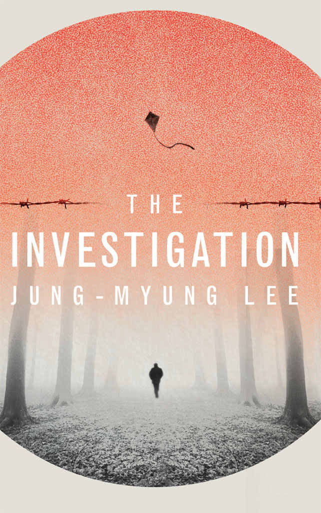 Lee Jung-myung - The Investigation скачать бесплатно