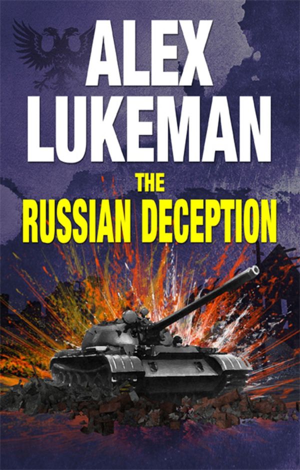 Lukeman Alex - The Russian Deception скачать бесплатно