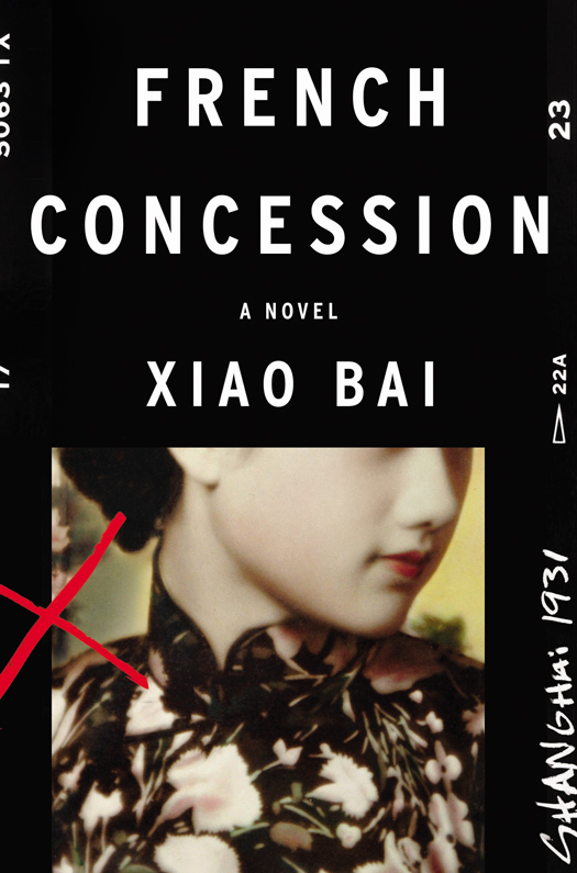 Bai Xiao - French Concession скачать бесплатно