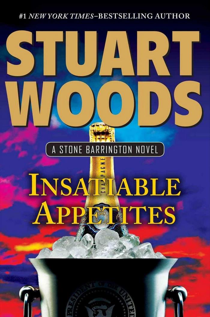 Woods Stuart - Insatiable Appetites скачать бесплатно
