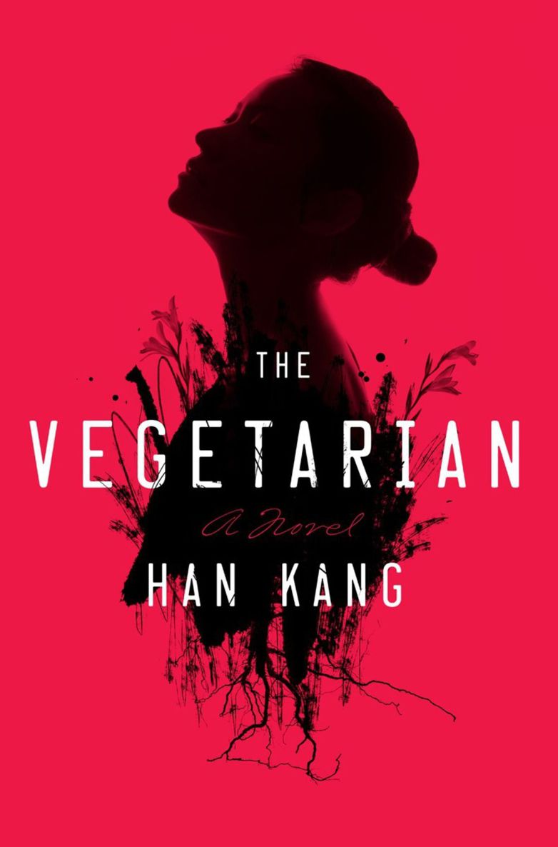 Kang Han - The Vegetarian скачать бесплатно