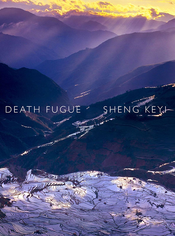 Keyi Sheng - Death Fugue скачать бесплатно