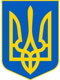 Верховная Рада Украины - Цивільний процесуальний кодекс України [станом на 1 січня 2011] скачать бесплатно