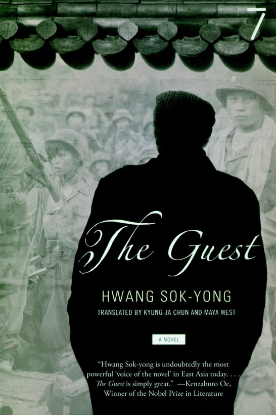 Sok-Yong Hwang - The Guest скачать бесплатно