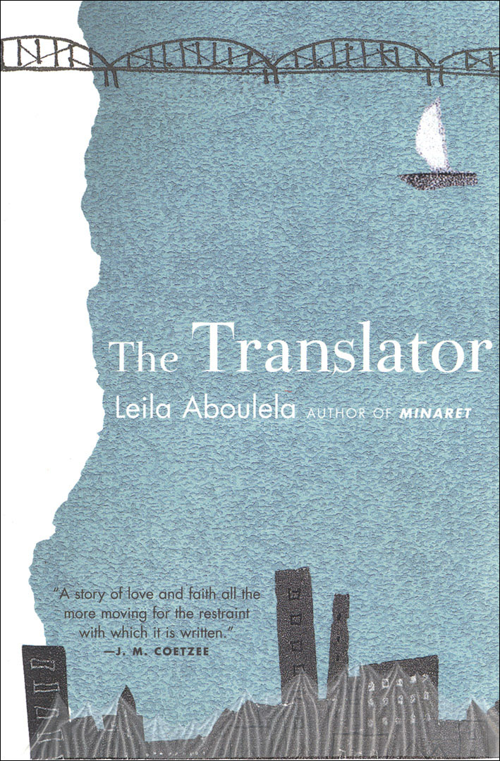 Aboulela Leila - The Translator скачать бесплатно