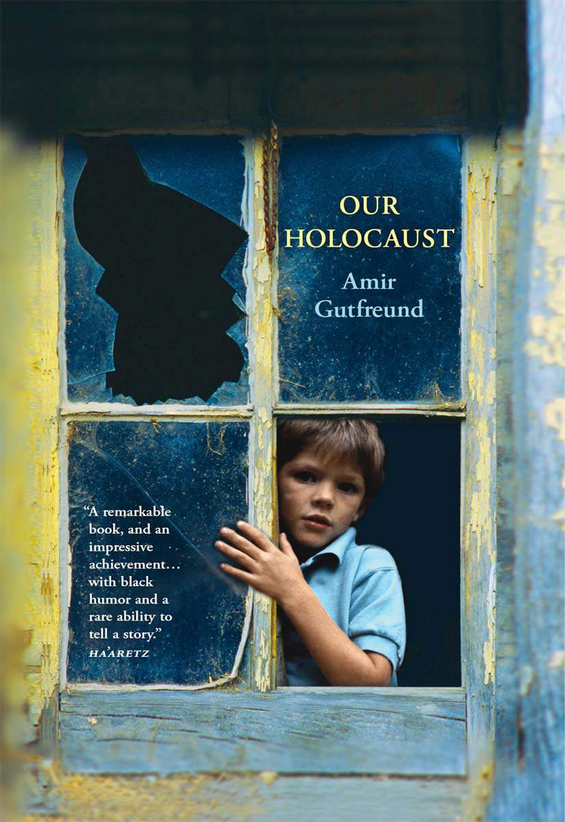 Gutfreund Amir - Our Holocaust скачать бесплатно