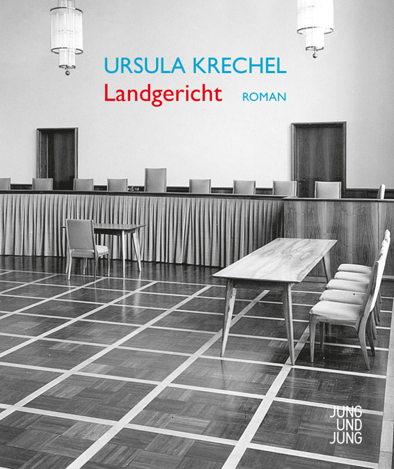 Krechel Ursula - Landgericht скачать бесплатно