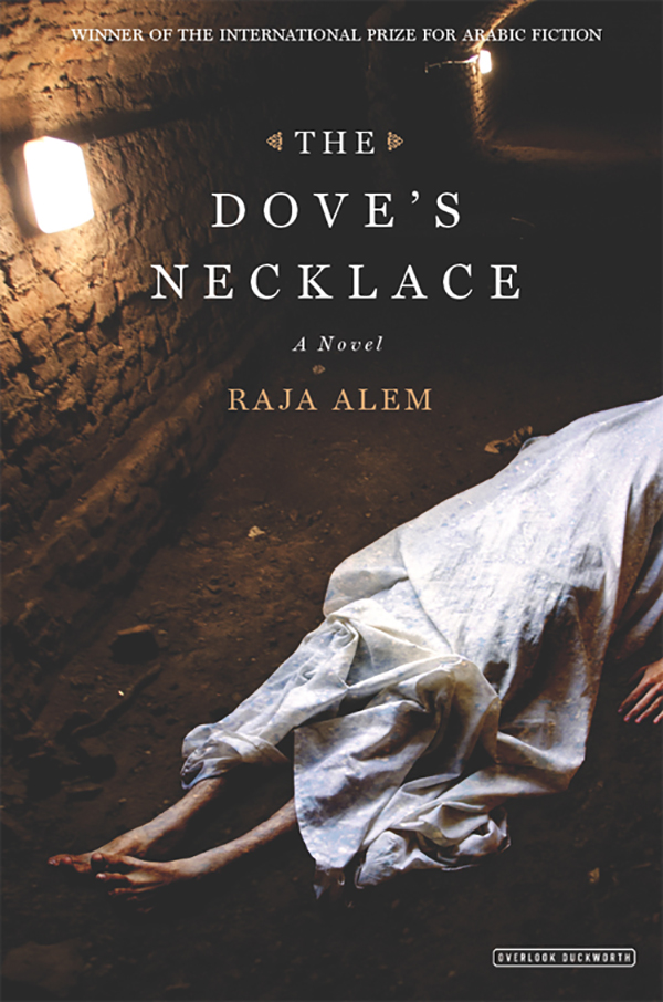 Alem Raja - The Doves Necklace скачать бесплатно