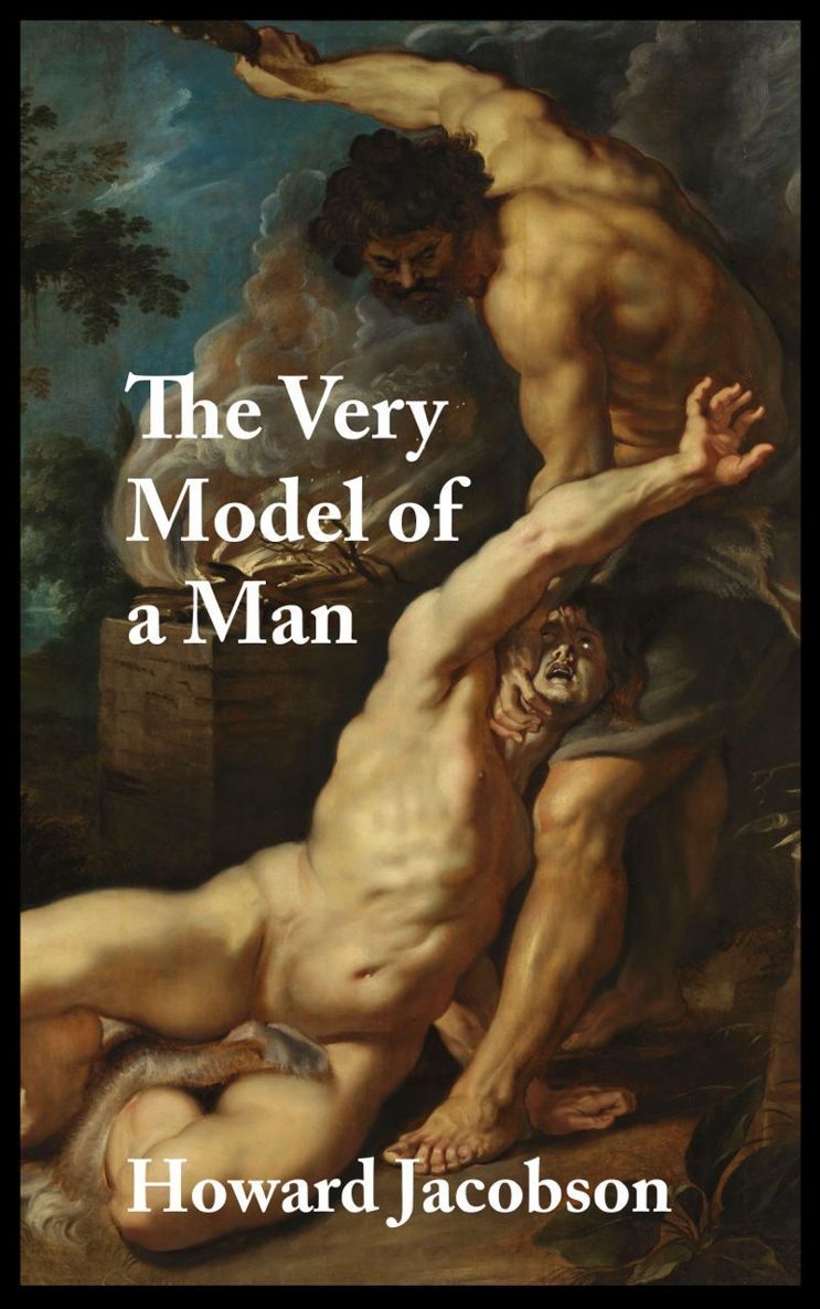 Jacobson Howard - The Very Model Of A Man скачать бесплатно