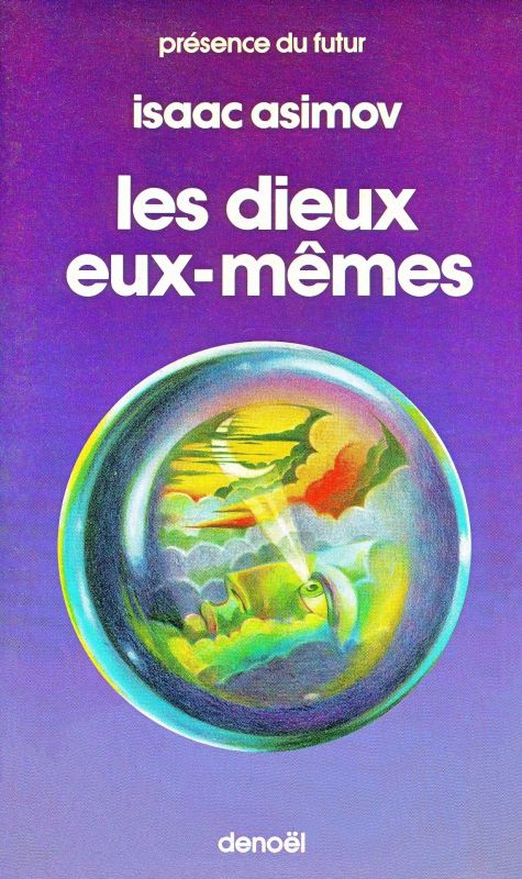 Asimov Isaac - Les dieux eux-mêmes скачать бесплатно