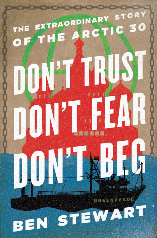 Stewart Ben - Dont Trust, Dont Fear, Dont Beg скачать бесплатно