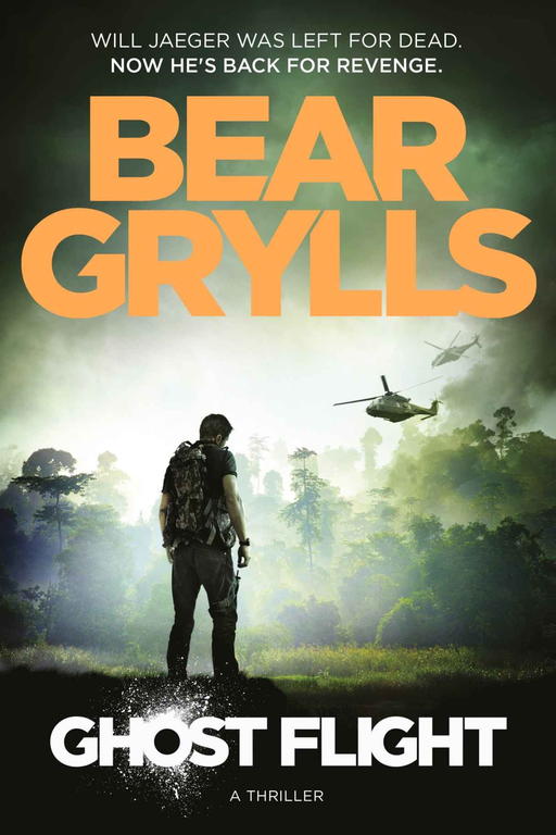 Grylls Bear - Ghost Flight скачать бесплатно