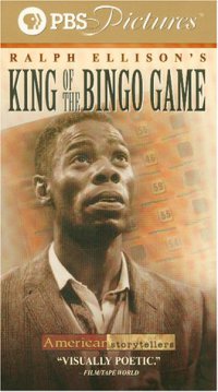 Эллисон Ральф - King of the Bingo Game скачать бесплатно