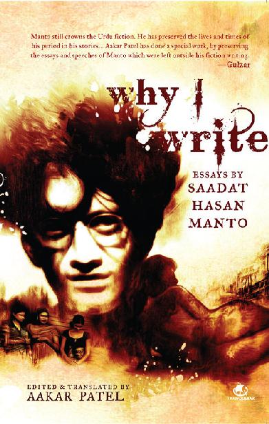 Manto Saadat - Why I Write: Essays скачать бесплатно