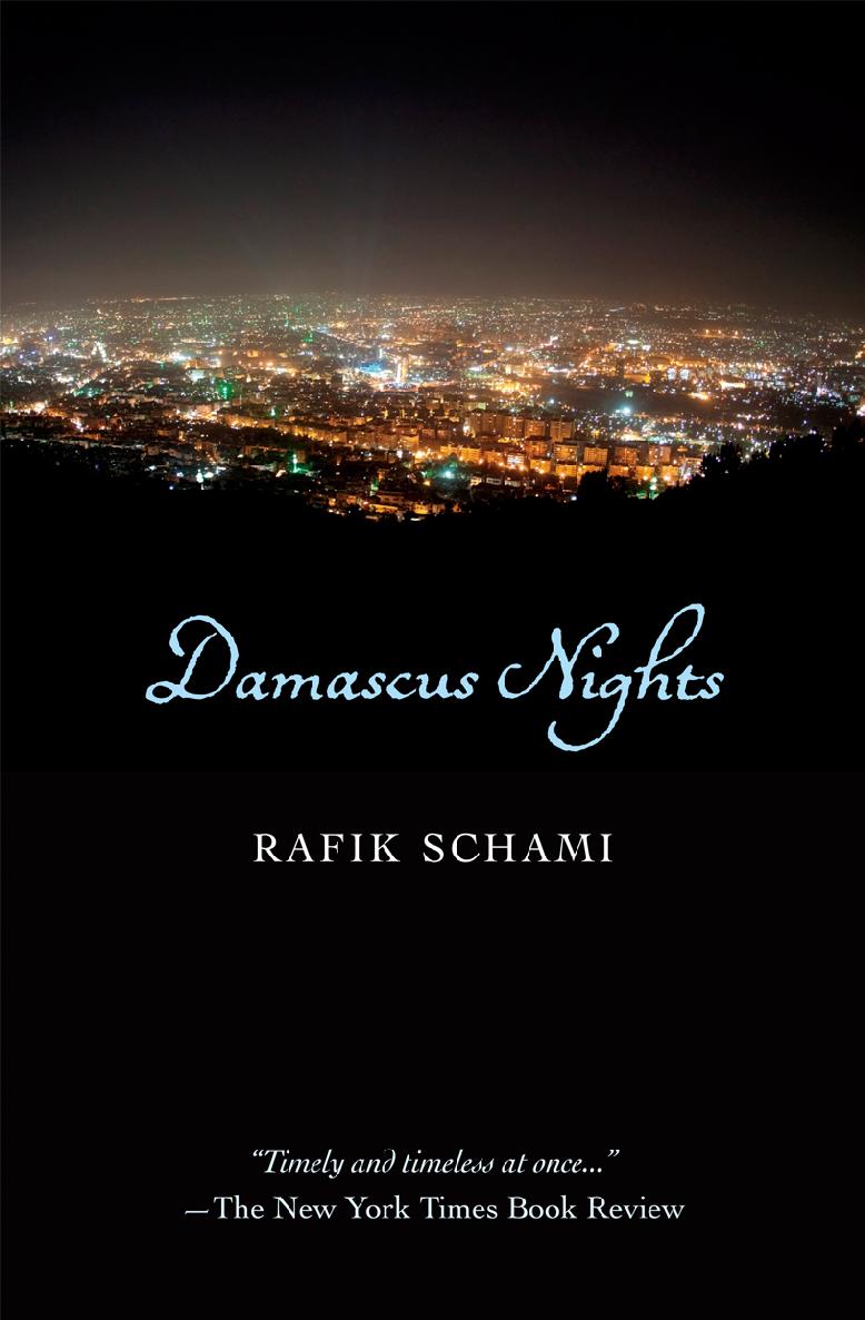 Schami Rafik - Damascus Nights скачать бесплатно