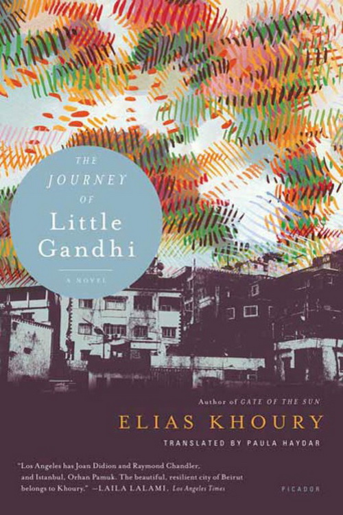 Khoury Elias - The Journey of Little Gandhi скачать бесплатно